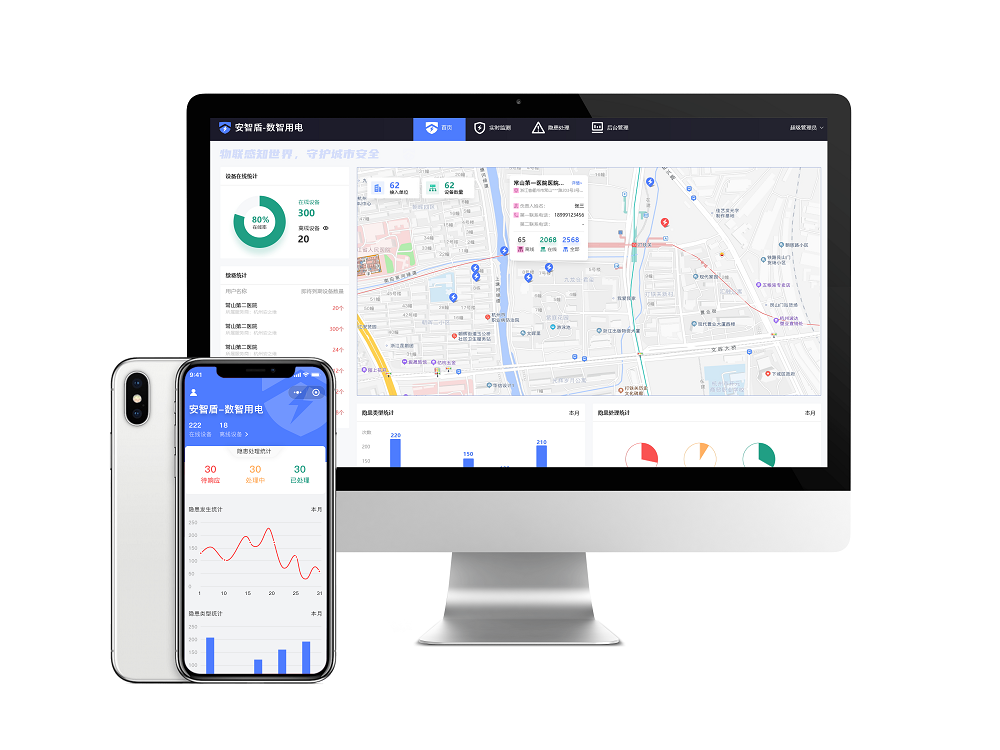 1615883916121986.png 運營商.png