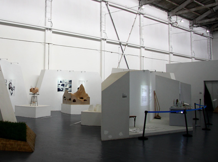 會展行業(yè)消安一體解決方案